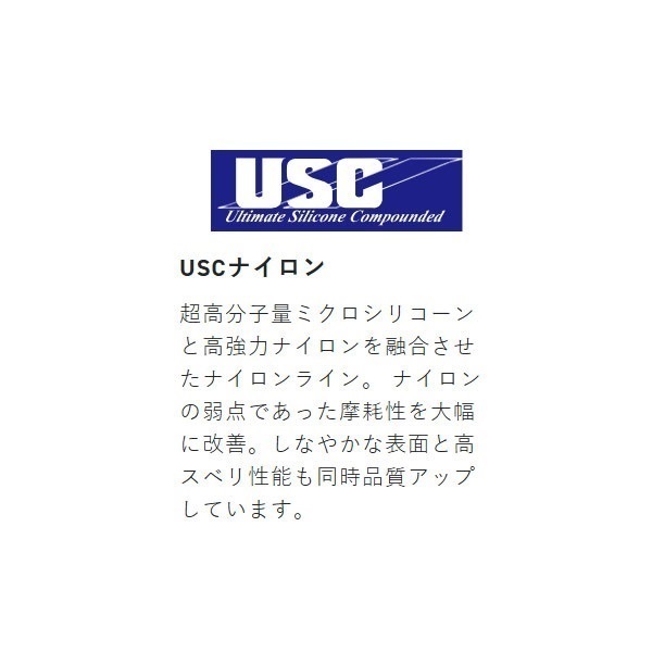 アオリヤエンⅡ